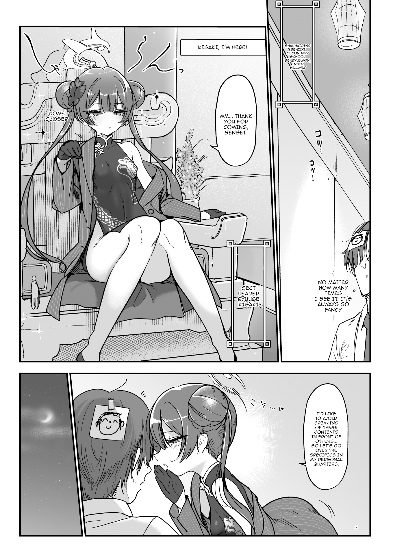 Hentai Manga Comic-Mating With The Empress-Read-2